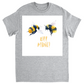 Rustic Bee Mine Unisex Adult T-Shirt Sport Grey Shirts & Tops
